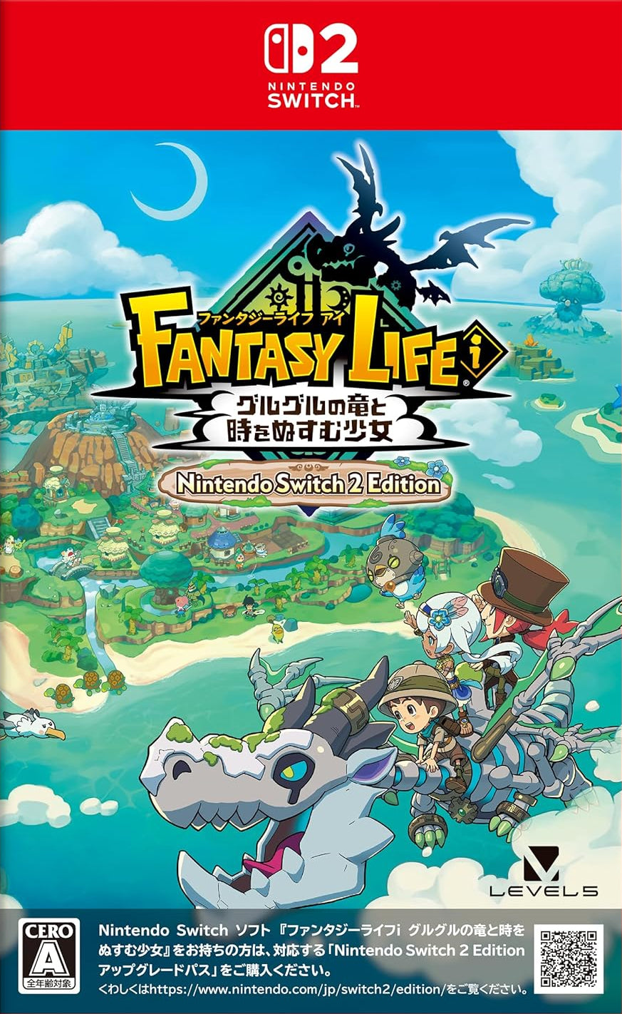 Fantasy Life I La Pequeña Ladrona del Tiempo SWITCH 2