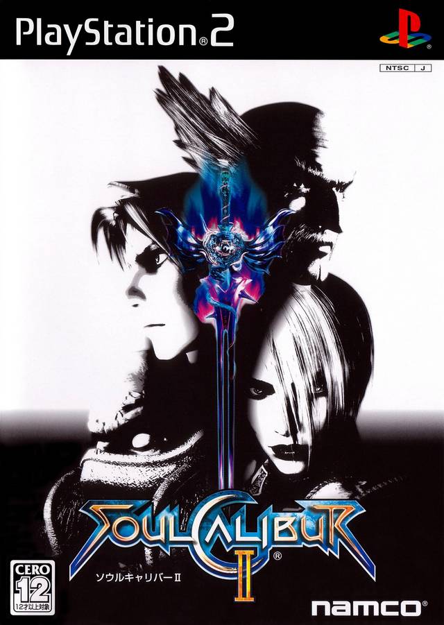 Soul Calibur II PLAYSTATION 2 (Importación japonesa)