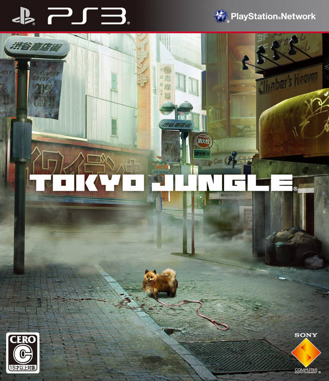 Tokyo Jungle PLAYSTATION 3 (Importación japonesa)