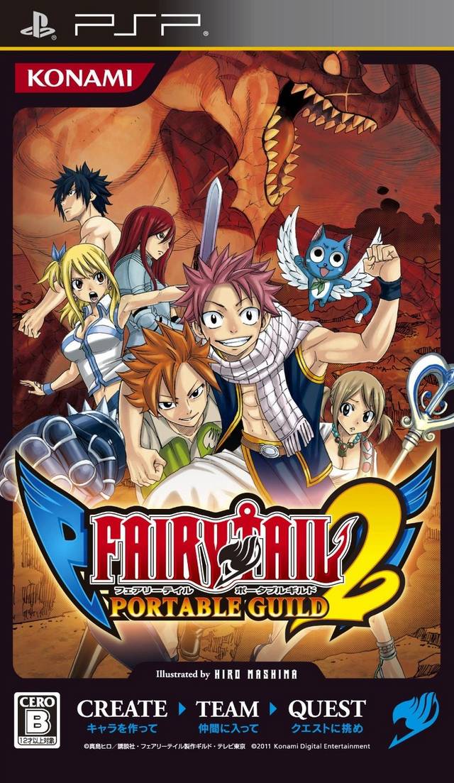 Fairy Tail Portable Guild 2 PSP (Importación japonesa)