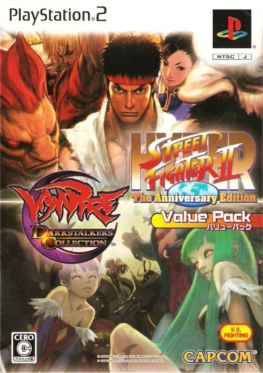 Vampire Darkstalkers Collection + Hyper Street Fighter II Value Pack PLAYSTATION 2 (Importación japonesa)