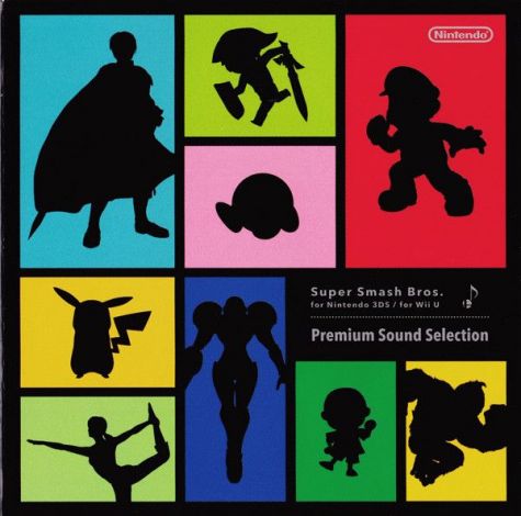Super Smash Bros Premium Sound Selection