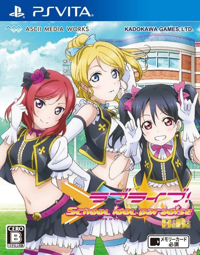 Love Live! School Idol Paradise Vol.2 B!B! VITA (Importación japonesa)