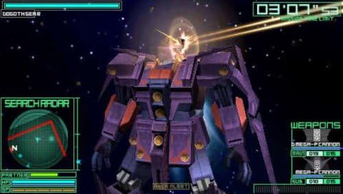 Gundam Battle Chronicle PSP (Importación japonesa)