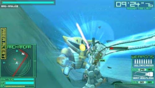 Gundam Battle Chronicle PSP (Importación japonesa)