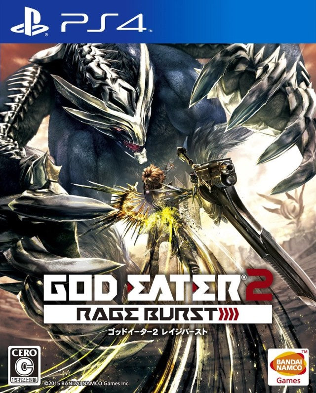 God Eater 2 Rage Burst PLAYSTATION 4 (Importación japonesa)