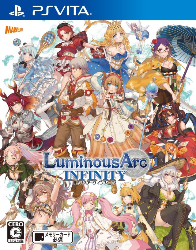 Luminous Arc Infinity VITA (Importación japonesa)