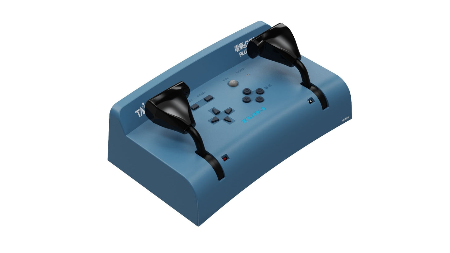 Densha de Go Plug and Play 2 (Importación japonesa)