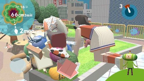 Touch my Katamari VITA (Importación francesa)