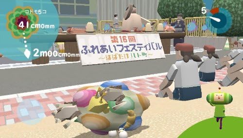 Touch my Katamari VITA (Importación francesa)