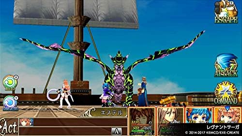 Kemco RPG Selection Vol.1 SWITCH (Importación japonesa)