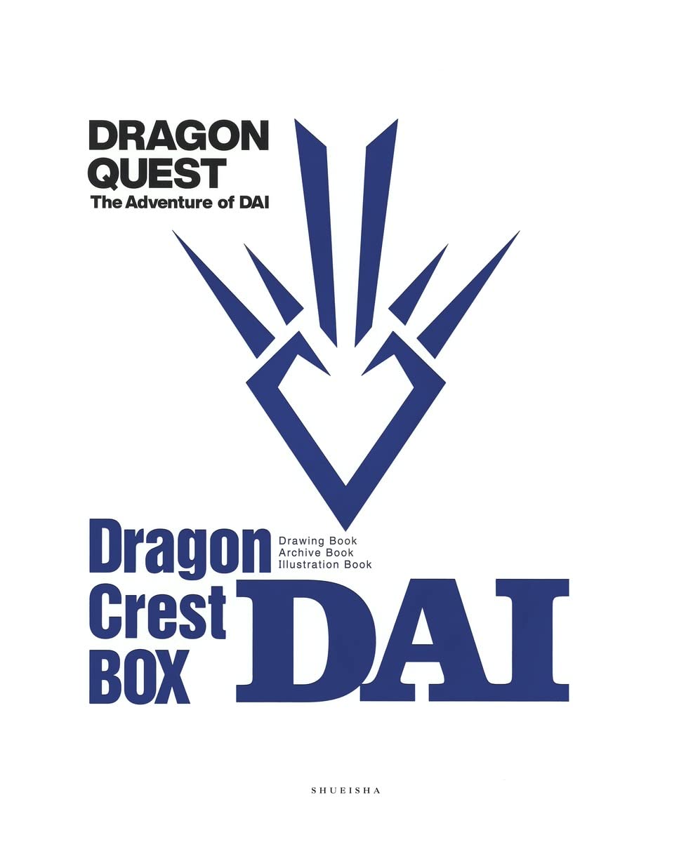 Dragon Quest The Adventure of Dai Dragon Crest Box (Importación japonesa)