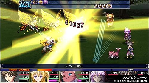 Kemco RPG Selection Vol.1 SWITCH (Importación japonesa)