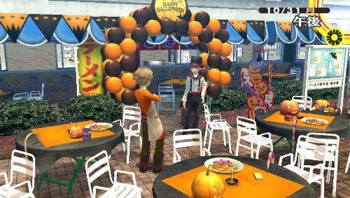 Persona 4 Golden VITA (Importación francesa)