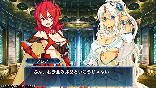 MeiqQ Labyrinth of Death VITA
