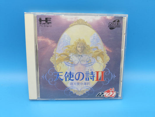 Tenshi no Uta 2 PC ENGINE (Importación japonesa)