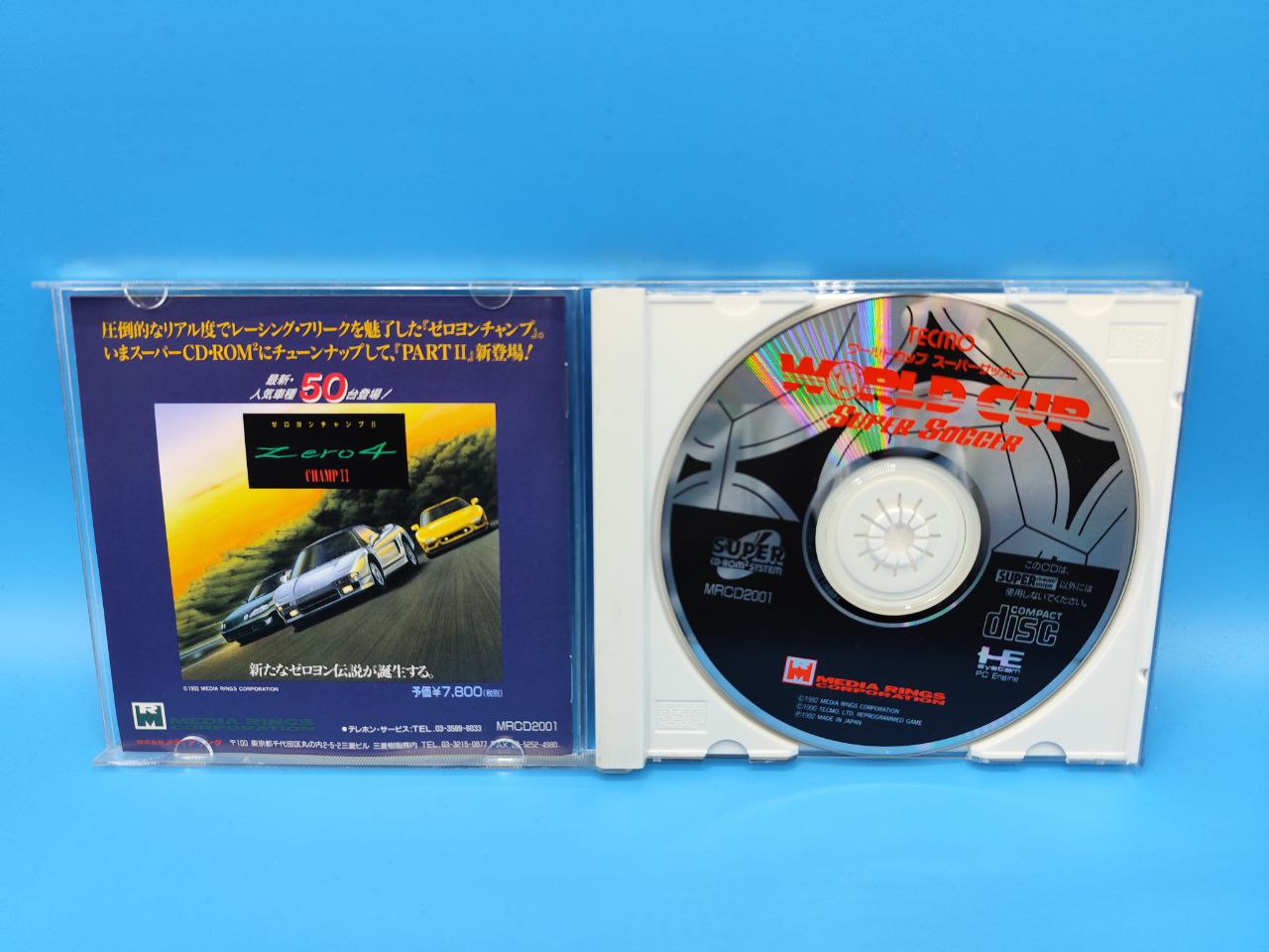 Tecmo World Cup Super Soccer PC ENGINE (Importación japonesa)