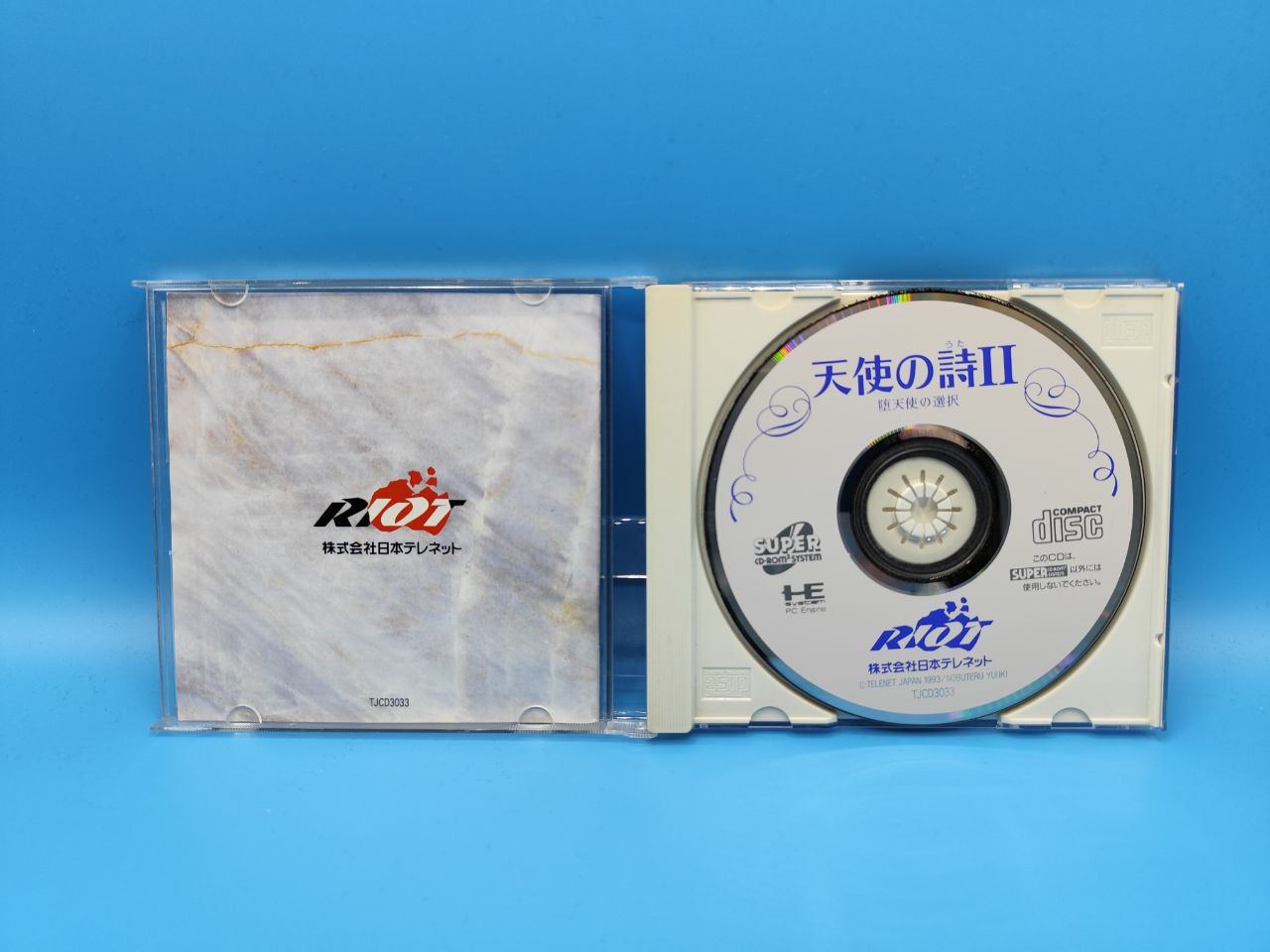 Tenshi no Uta 2 PC ENGINE (Importación japonesa)