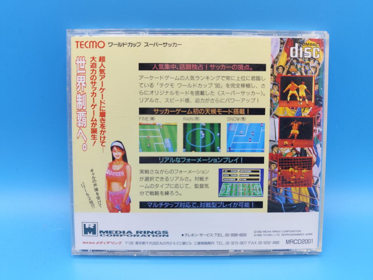 Tecmo World Cup Super Soccer PC ENGINE (Importación japonesa)