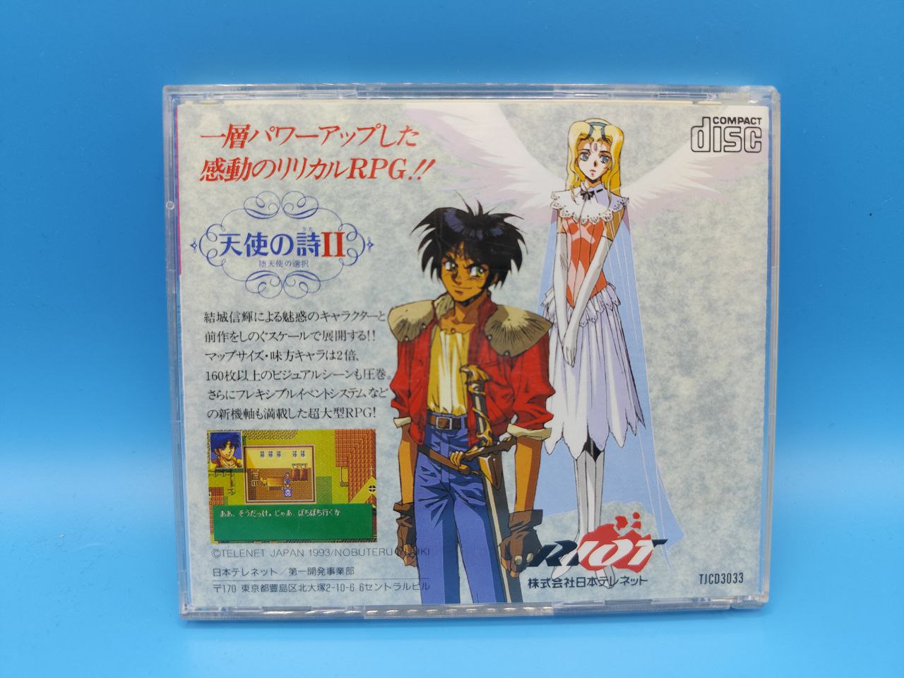 Tenshi no Uta 2 PC ENGINE (Importación japonesa)