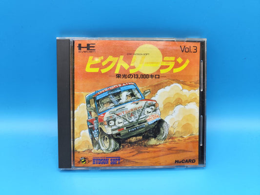 Victory Run PC ENGINE (Importación japonesa)