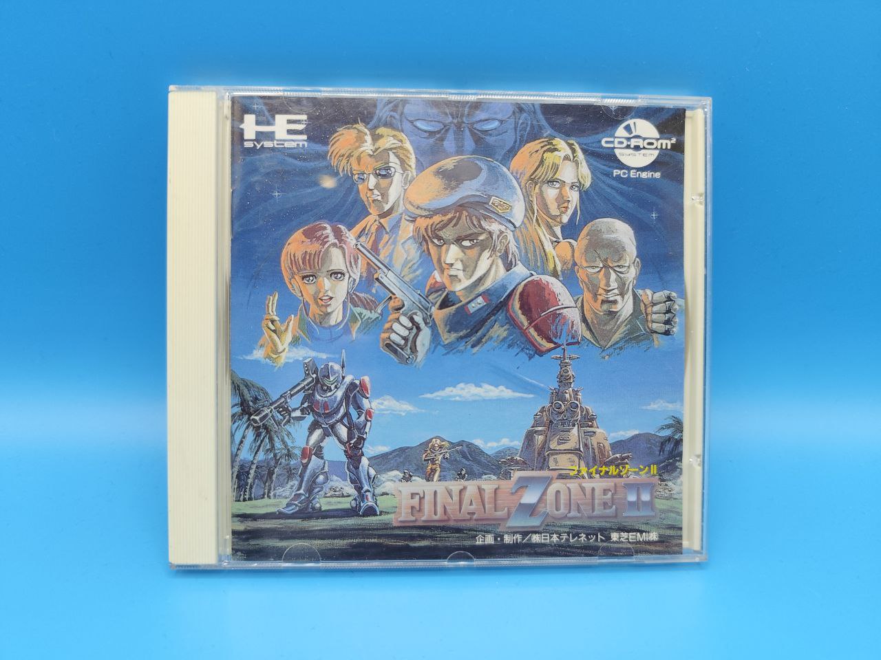 Final Zone II PC ENGINE (Importación japonesa)