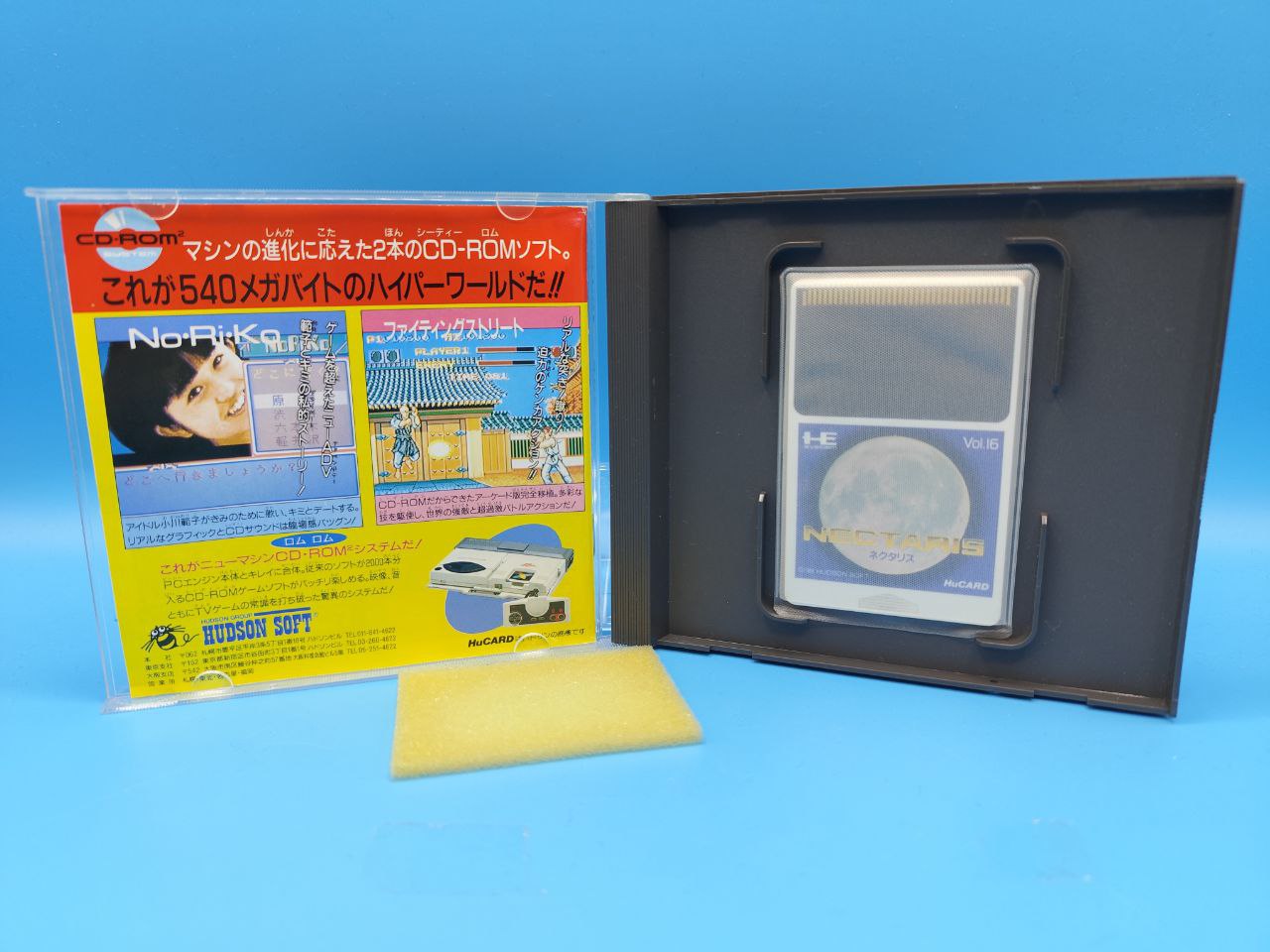 Nectaris PC ENGINE (Importación japonesa)
