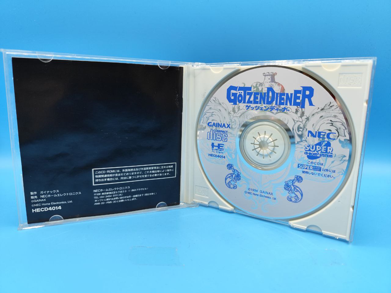 Gotzendiener PC-ENGINE (Importación japonesa)