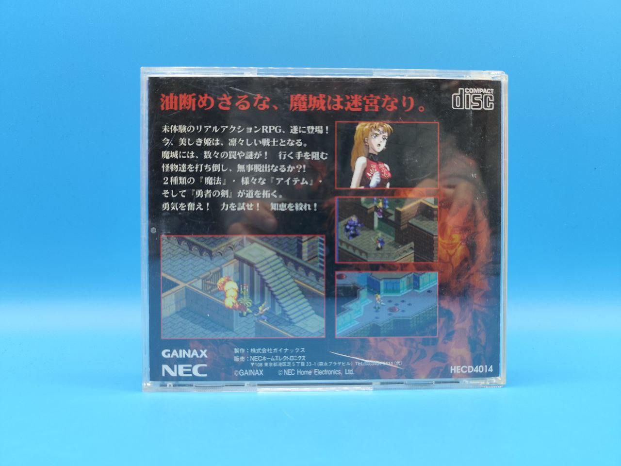 Gotzendiener PC-ENGINE (Importación japonesa)