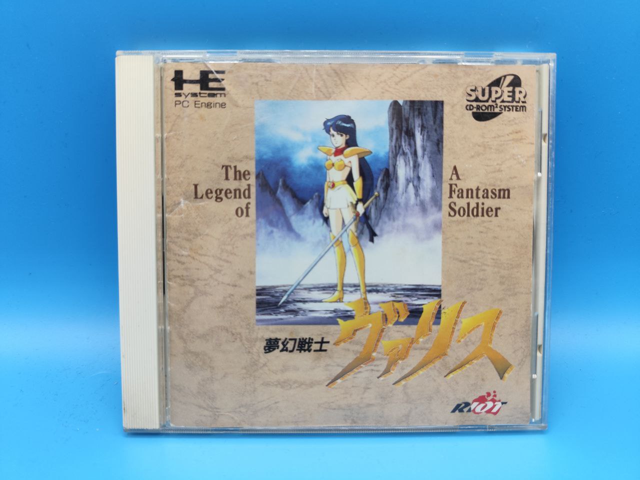 Mugen Senshi Valis The Legend of a Fantasm Soldier PC ENGINE CD (Importación japonesa)