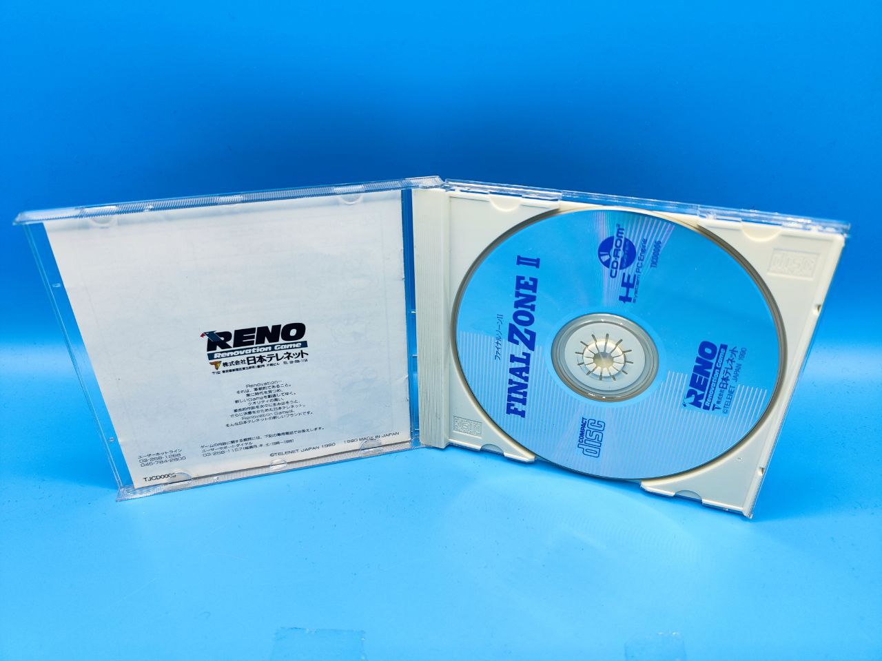 Final Zone II PC ENGINE (Importación japonesa)