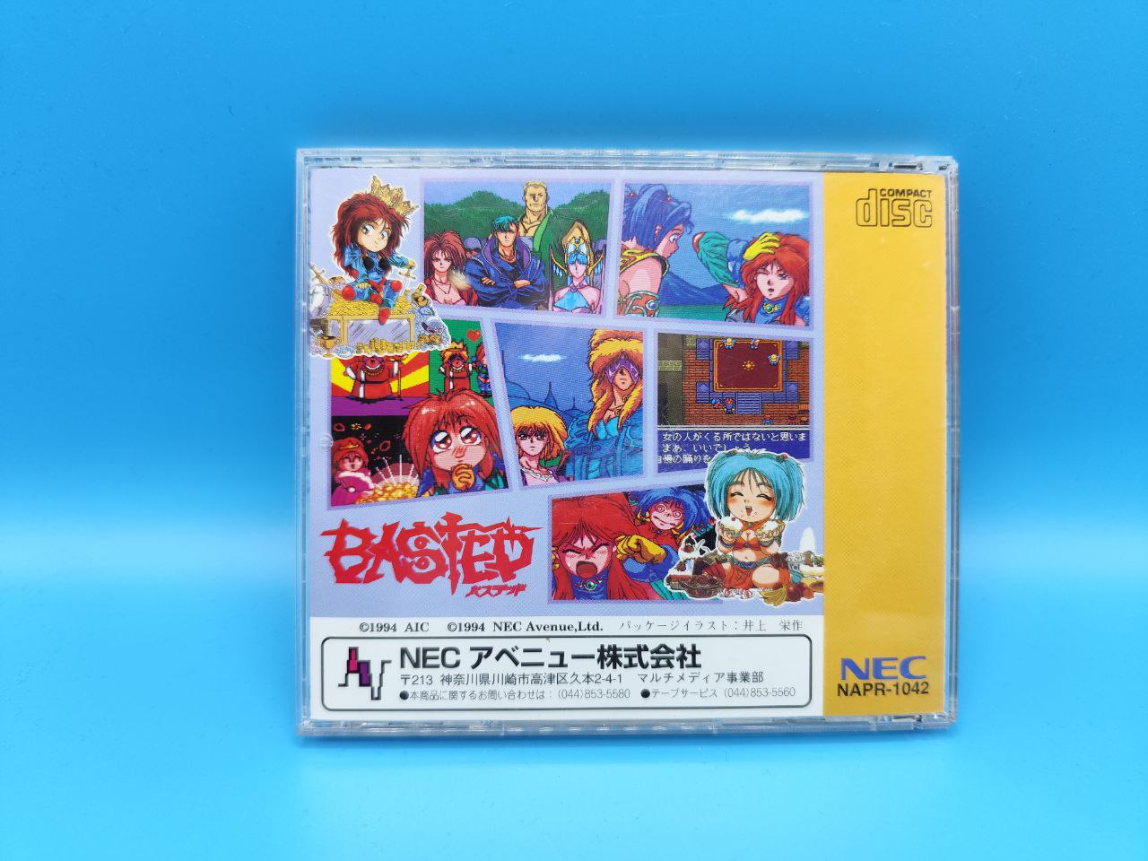 Basted PC ENGINE (Importación japonesa)