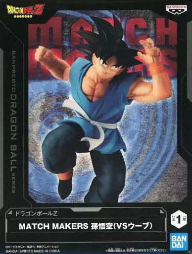 Figura Son Goku (VS Uub) Match Makers Dragon Ball Z