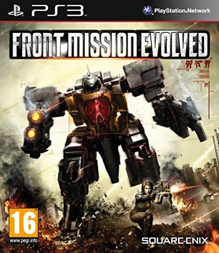 Front Mission Evolved PLAYSTATION 3