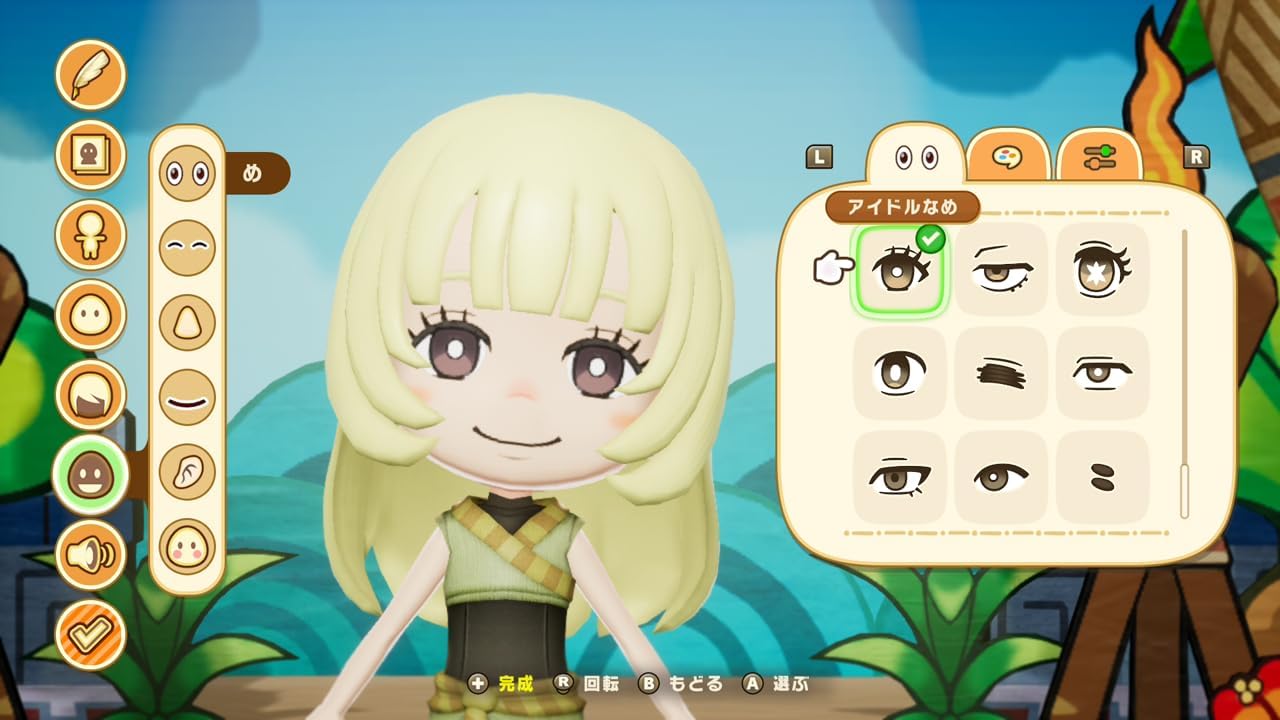 Fantasy Life I La Pequeña Ladrona del Tiempo SWITCH (Importación japonesa)