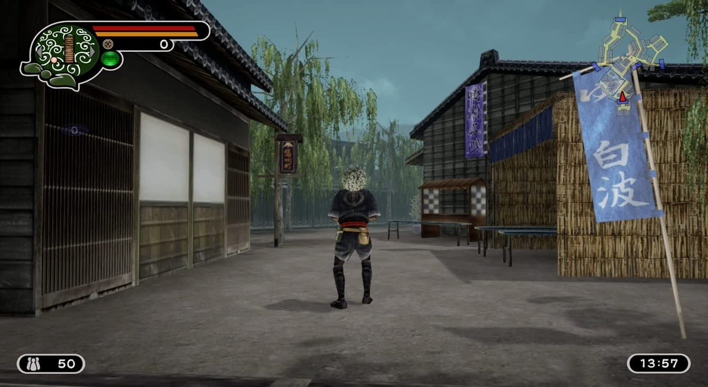 Kamiwaza Way of the Thief PLAYSTATION 4