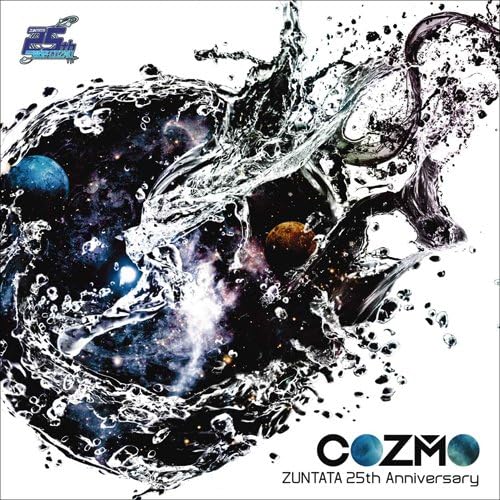 Cozmo Zuntata 25th Anniversary (Importación japonesa)