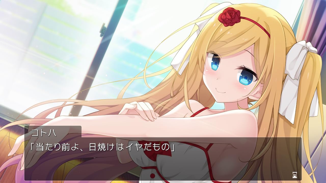 Seven Days Anata to Sugosu Nanokakan SWITCH (Importación japonesa)
