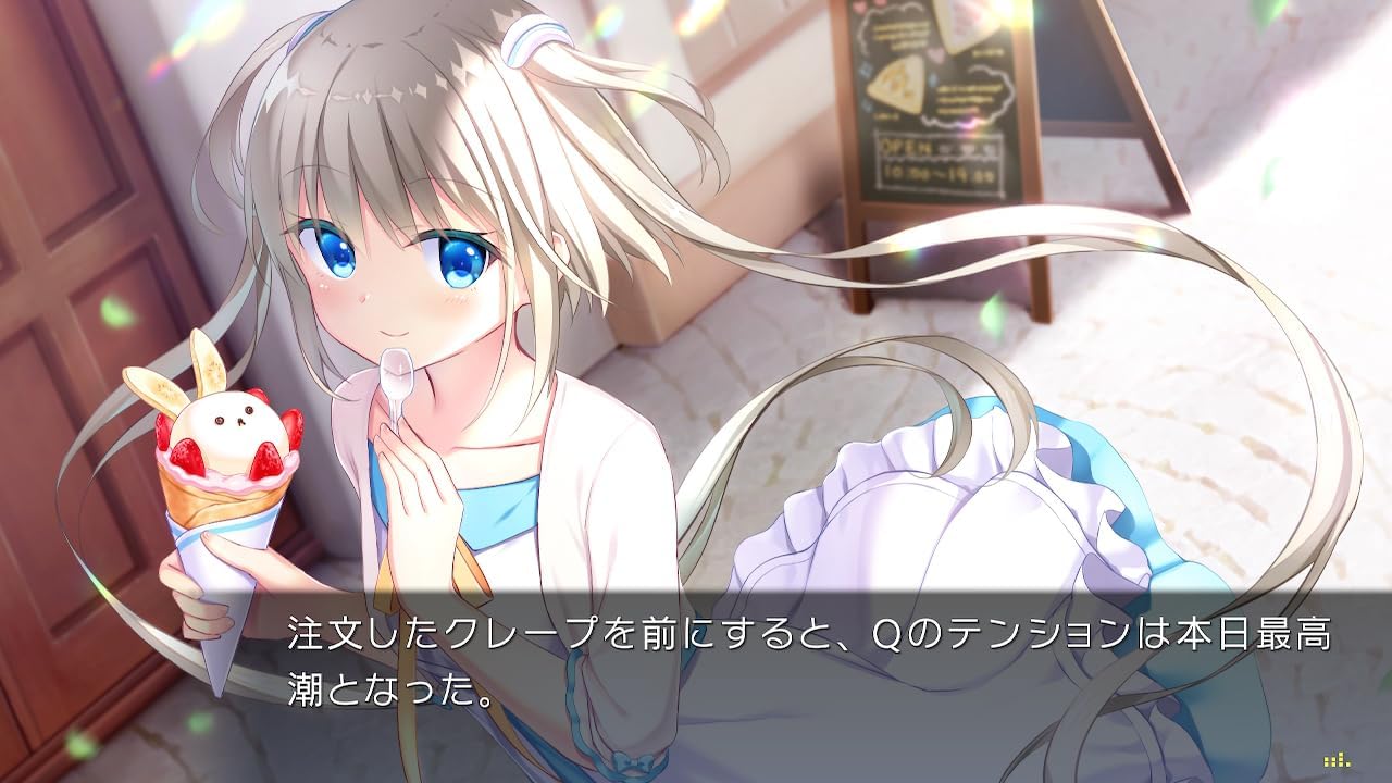 Lunaria Virtualized Moonchild SWITCH (Importación japonesa)
