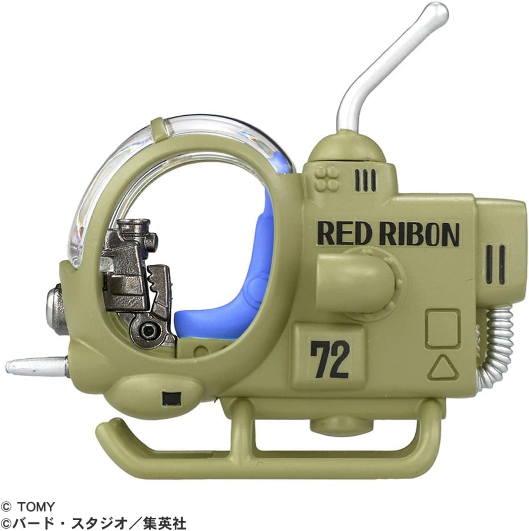 Tomica Red Ribbon Army Small Fighter Dream Tomica