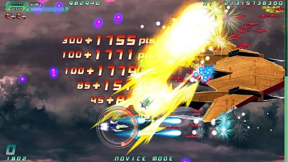 Rolling Gunner + Over Power SWITCH (Importación japonesa)