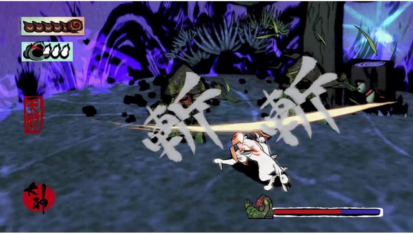 Okami HD SWITCH (Importación japonesa)
