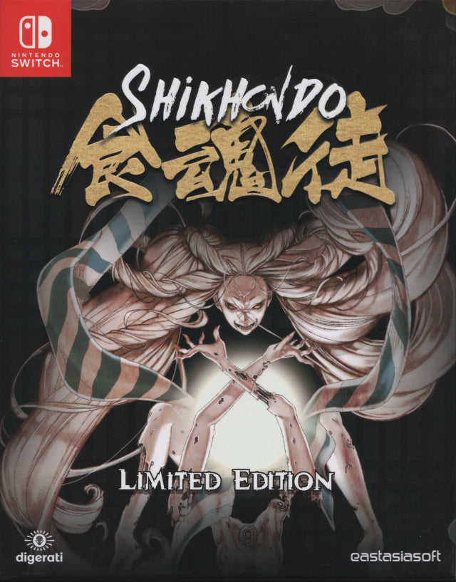 Shikhondo Limited Edition SWITCH (Importación asiática)