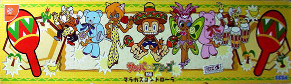Samba de Amigo + Maracas DREAMCAST (Importación japonesa)