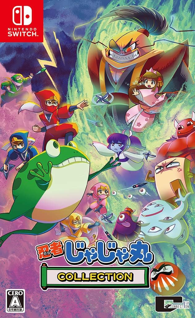 Ninja JaJaMaru Collection SWITCH (Importación japonesa)
