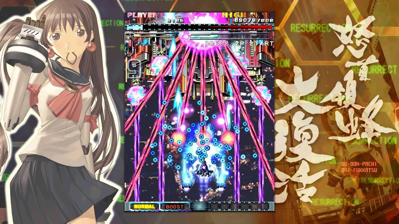 Dodonpachi Resurrection SWITCH