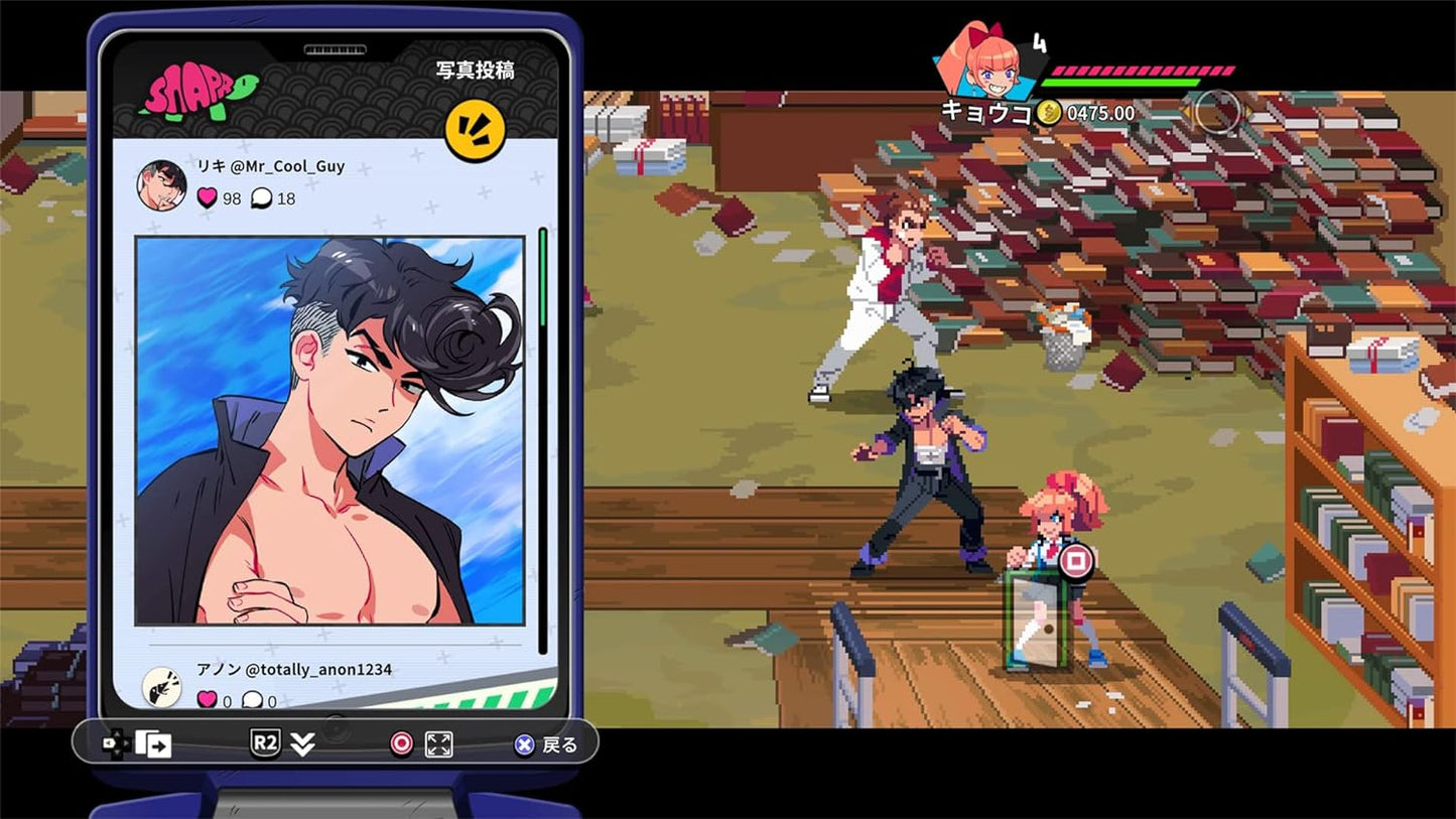 River City Girls 1-2 SWITCH (Importación japonesa)