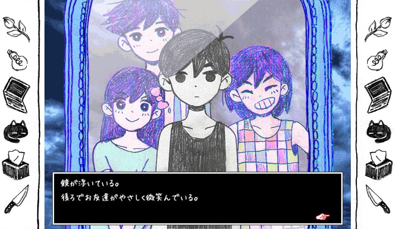 Omori SWITCH (Importación japonesa)