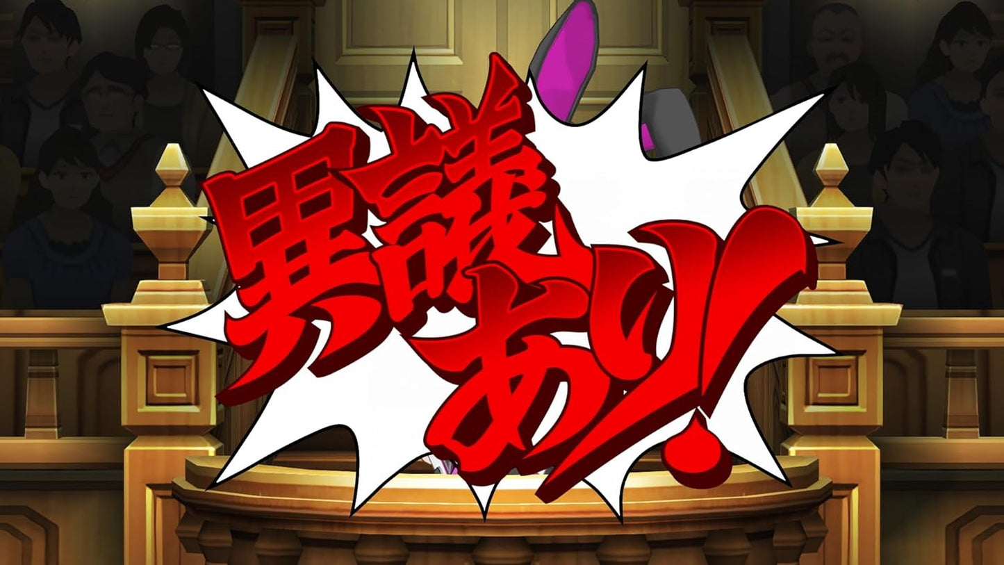 Gyakuten Saiban 456 Housuke Selection SWITCH (Importación japonesa)