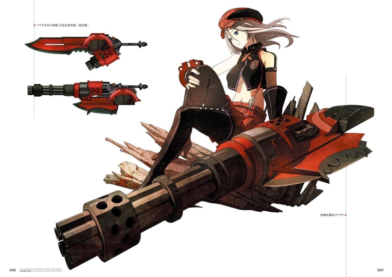 God Eater and God Eater 2 Visual Artworks (Importación japonesa)
